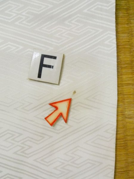 画像19: L1124K  打掛 女性用着物 白無垢 シルク（正絹）   白,  【中古】 【USED】 【リサイクル】 ★★☆☆☆ (19)