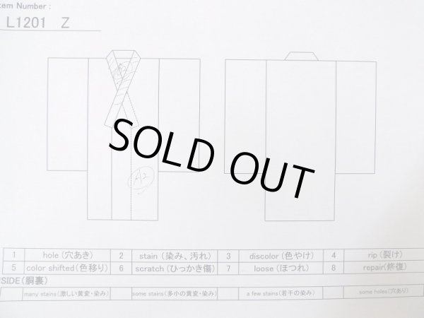画像14: L1201Z  小紋 女性用着物 巻物柄 シルク(正絹)   白, ぼたん 【中古】 【USED】 【リサイクル】 ★★☆☆☆ (14)