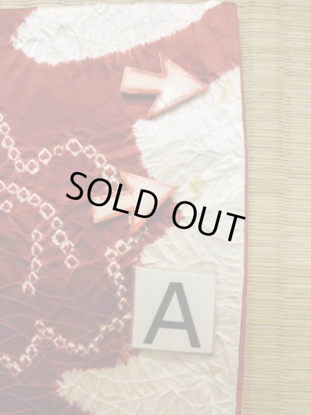 画像14: L1202B Mint  小紋 女性用着物  シルク(正絹)   黒, 花 【中古】 【USED】 【リサイクル】 ★★★★☆ (14)