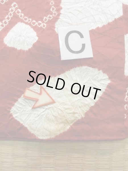 画像16: L1202B Mint  小紋 女性用着物  シルク(正絹)   黒, 花 【中古】 【USED】 【リサイクル】 ★★★★☆ (16)