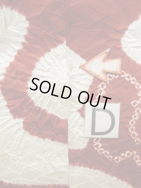 画像17: L1202C  小紋 女性用着物  シルク(正絹)   白, 花 【中古】 【USED】 【リサイクル】 ★★☆☆☆ (17)