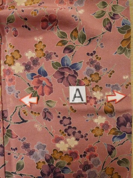 画像14: L1202D  小紋 女性用着物  シルク(正絹)  淡い 桃色, 梅 【中古】 【USED】 【リサイクル】 ★★☆☆☆ (14)