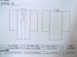 画像11: L1213D  色無地 女性用着物  シルク（正絹） 淡い 薄い 水色,  【中古】 【USED】 【リサイクル】 ★★★☆☆ (11)