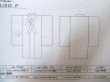 画像13: L1213P  色無地 女性用着物 地紋：反物 シルク（正絹）  淡い 桃色,  【中古】 【USED】 【リサイクル】 ★★☆☆☆ (13)