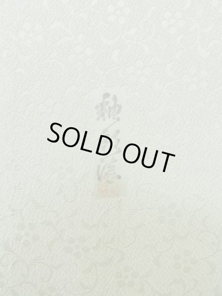 画像4: L1213Q  色無地 女性用着物  シルク(正絹)  淡い 緑色,  【中古】 【USED】 【リサイクル】 ★★★★☆ (4)