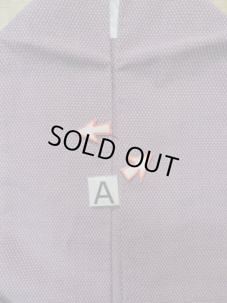 画像12: L1213Y  織 女性用着物  シルク(正絹)   紫色, 抽象的模様 【中古】 【USED】 【リサイクル】 ★★☆☆☆ (12)