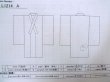 画像11: L1214A  紬 女性用着物  シルク（正絹）  淡い 灰色,  淡い【中古】 【USED】 【リサイクル】 ★★☆☆☆ (11)