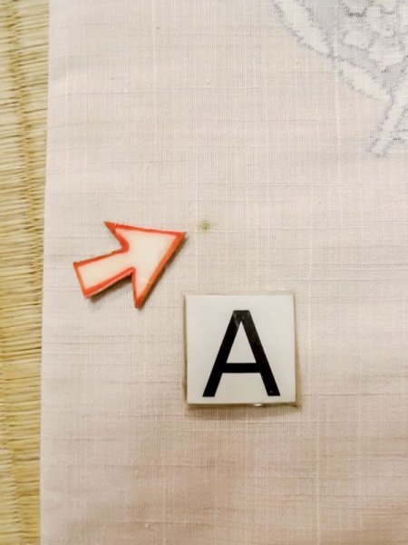 画像14: L1220K  単衣 女性用着物 水車柄 シルク(正絹) 淡い 薄い 桃色, 花 【中古】 【USED】 【リサイクル】 ★★☆☆☆ (14)