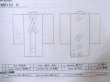 画像13: M0110V  襦袢 女性用着物  シルク（正絹）   白,  【中古】 【USED】 【リサイクル】 ★☆☆☆☆ (13)