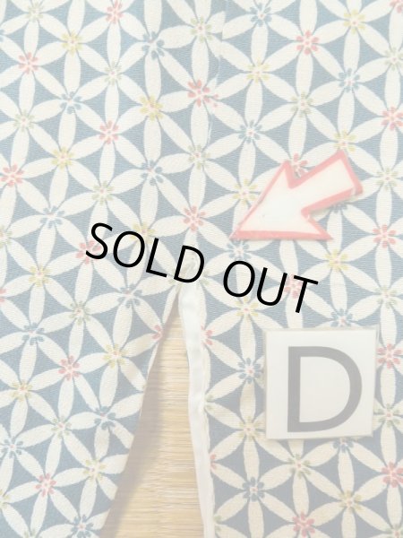 画像15: M0131O  小紋 女性用着物  シルク（正絹）   白, 七宝 【中古】 【USED】 【リサイクル】 ★☆☆☆☆ (15)