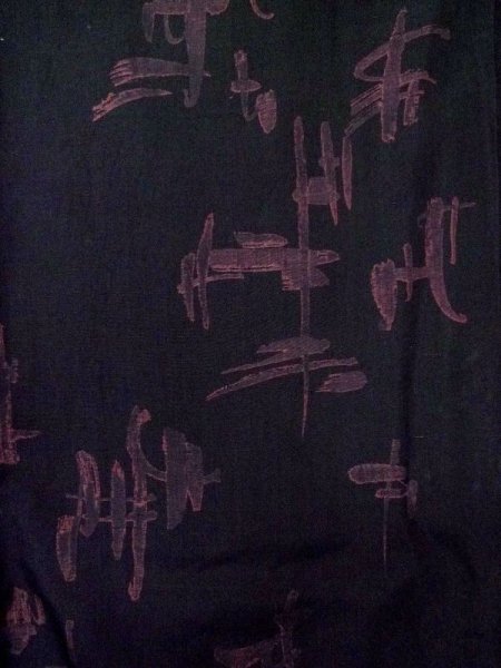 画像3: M0131Y  小紋 女性用着物  シルク（正絹）   黒, 抽象的模様 【中古】 【USED】 【リサイクル】 ★☆☆☆☆ (3)