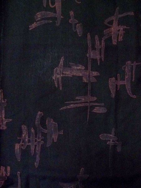 画像4: M0131Y  小紋 女性用着物  シルク（正絹）   黒, 抽象的模様 【中古】 【USED】 【リサイクル】 ★☆☆☆☆ (4)