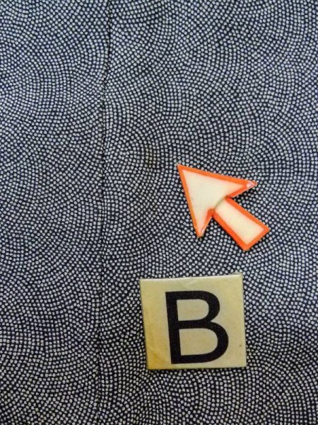 画像13: M0201B  江戸小紋 女性用着物  シルク(正絹)   黒, 青海波 【中古】 【USED】 【リサイクル】 ★★☆☆☆ (13)