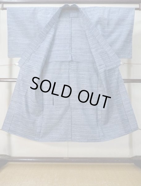 画像2: M0207C  男性用浴衣 男性用着物  綿  淡い 青, 抽象的模様 【中古】 【USED】 【リサイクル】 ★★☆☆☆ (2)