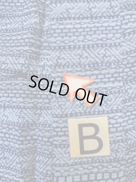 画像13: M0207C  男性用浴衣 男性用着物  綿  淡い 青, 抽象的模様 【中古】 【USED】 【リサイクル】 ★★☆☆☆ (13)