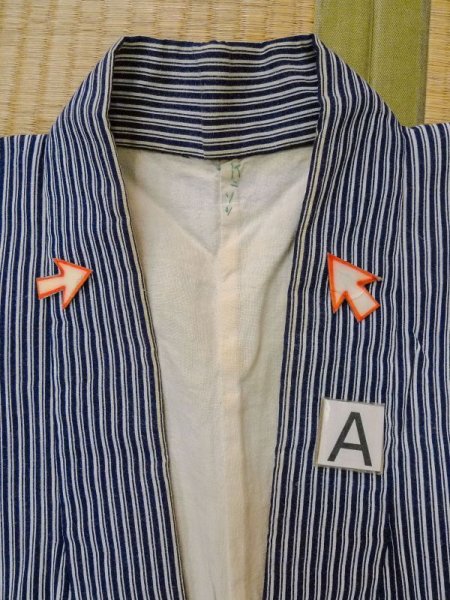 画像12: M0207M  男性用浴衣 男性用着物  綿   藍, 縞 【中古】 【USED】 【リサイクル】 ★★☆☆☆ (12)