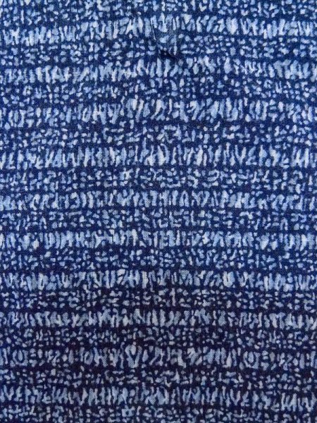 画像6: M0207N  男性用浴衣 男性用着物  綿   青, 抽象的模様 【中古】 【USED】 【リサイクル】 ★★☆☆☆ (6)