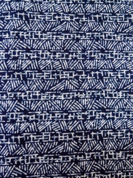 画像5: M0207O  男性用浴衣 男性用着物 居敷当てにほつれ 綿   水色, 抽象的模様 【中古】 【USED】 【リサイクル】 ★☆☆☆☆ (5)