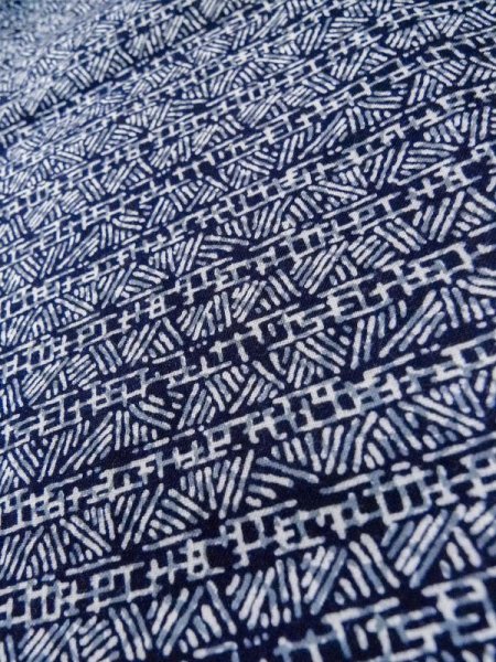 画像7: M0207O  男性用浴衣 男性用着物 居敷当てにほつれ 綿   水色, 抽象的模様 【中古】 【USED】 【リサイクル】 ★☆☆☆☆ (7)