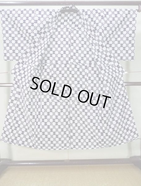 画像2: M0207V  男性用浴衣 男性用着物  綿   藍, 抽象的模様 【中古】 【USED】 【リサイクル】 ★★★★☆ (2)