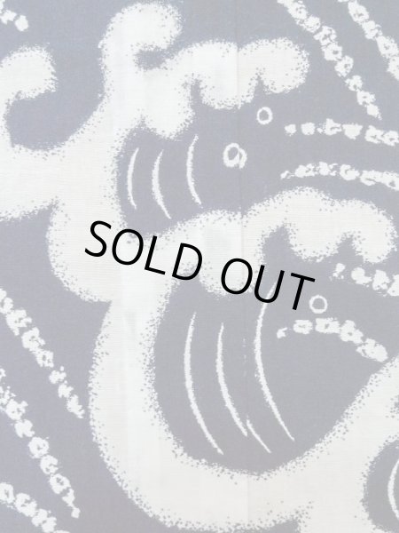 画像5: M0207Y Mint  男性用浴衣 男性用着物  綿   藍, 波 【中古】 【USED】 【リサイクル】 ★★★★☆ (5)