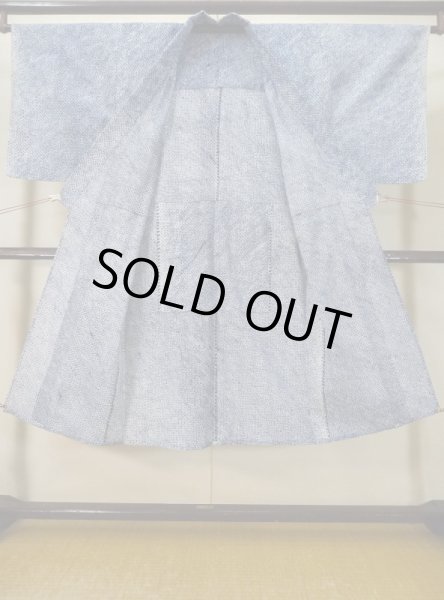 画像2: M0208C Mint  男性用浴衣 男性用着物 有松絞 綿   藍, かのこ 【中古】 【USED】 【リサイクル】 ★★★★☆ (2)