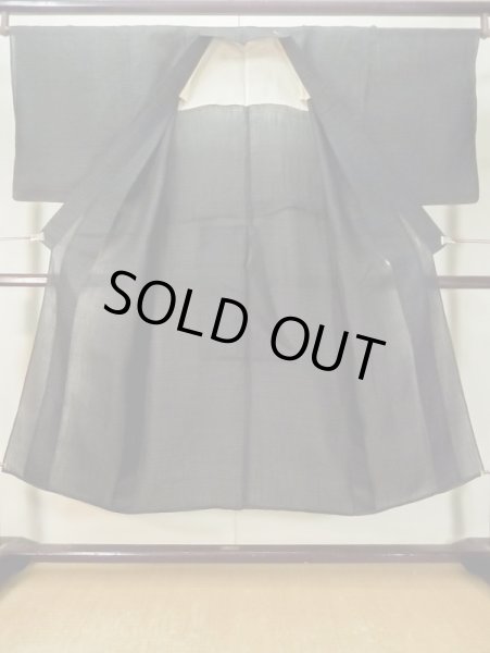 画像2: M0214G  男性用着物 男性用着物 能登上布 麻   黒, 幾何学模様 【中古】 【USED】 【リサイクル】 ★☆☆☆☆ (2)