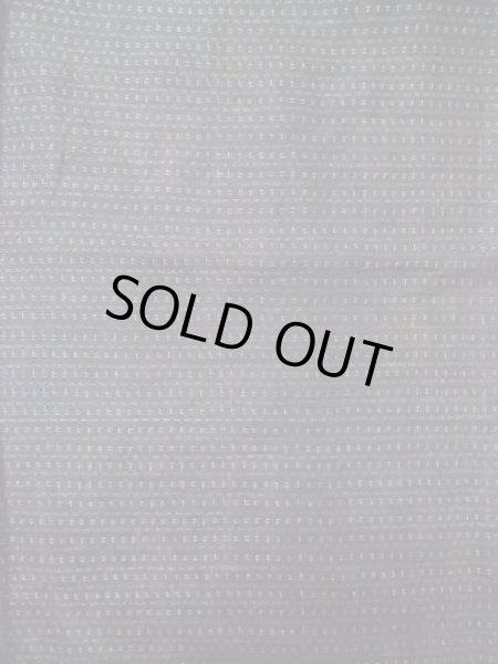 画像4: M0214G  男性用着物 男性用着物 能登上布 麻   黒, 幾何学模様 【中古】 【USED】 【リサイクル】 ★☆☆☆☆ (4)