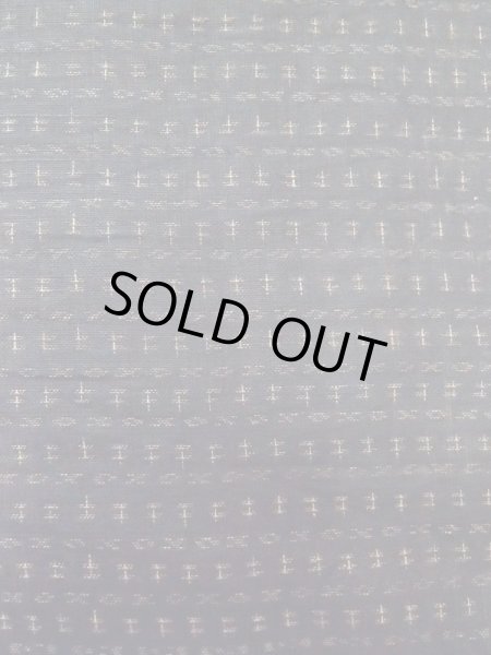 画像5: M0214G  男性用着物 男性用着物 能登上布 麻   黒, 幾何学模様 【中古】 【USED】 【リサイクル】 ★☆☆☆☆ (5)