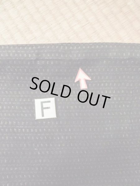 画像17: M0214G  男性用着物 男性用着物 能登上布 麻   黒, 幾何学模様 【中古】 【USED】 【リサイクル】 ★☆☆☆☆ (17)