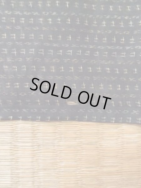 画像20: M0214G  男性用着物 男性用着物 能登上布 麻   黒, 幾何学模様 【中古】 【USED】 【リサイクル】 ★☆☆☆☆ (20)