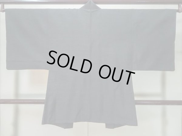 画像2: M0214Y Mint  男性用羽織 男性用着物  シルク（正絹）   黒, 亀甲 【中古】 【USED】 【リサイクル】 ★★★★☆ (2)