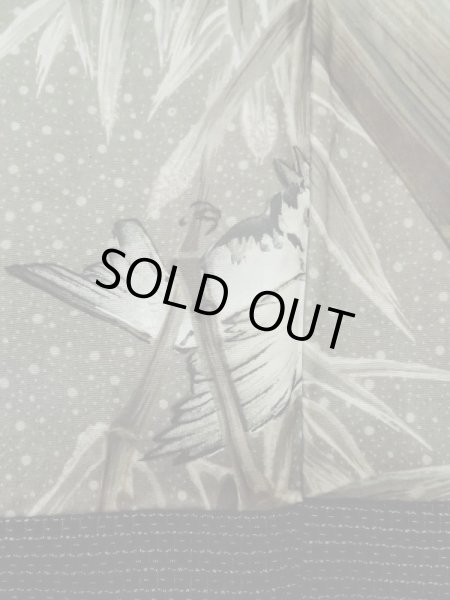 画像6: M0214Y Mint  男性用羽織 男性用着物  シルク（正絹）   黒, 亀甲 【中古】 【USED】 【リサイクル】 ★★★★☆ (6)