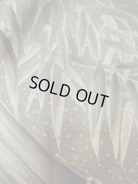 画像7: M0214Y Mint  男性用羽織 男性用着物  シルク（正絹）   黒, 亀甲 【中古】 【USED】 【リサイクル】 ★★★★☆ (7)