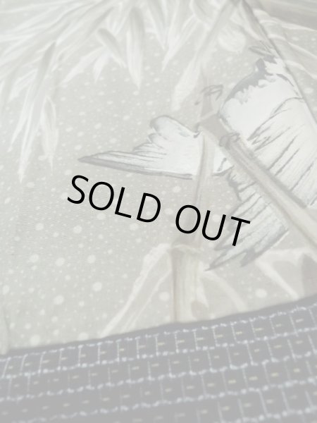 画像10: M0214Y Mint  男性用羽織 男性用着物  シルク（正絹）   黒, 亀甲 【中古】 【USED】 【リサイクル】 ★★★★☆ (10)