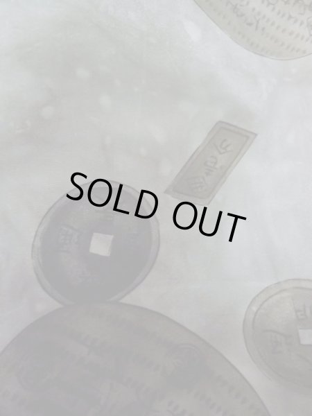 画像8: M0215B Mint  男性用羽織 男性用着物  ウール   黒,  【中古】 【USED】 【リサイクル】 ★★★★☆ (8)