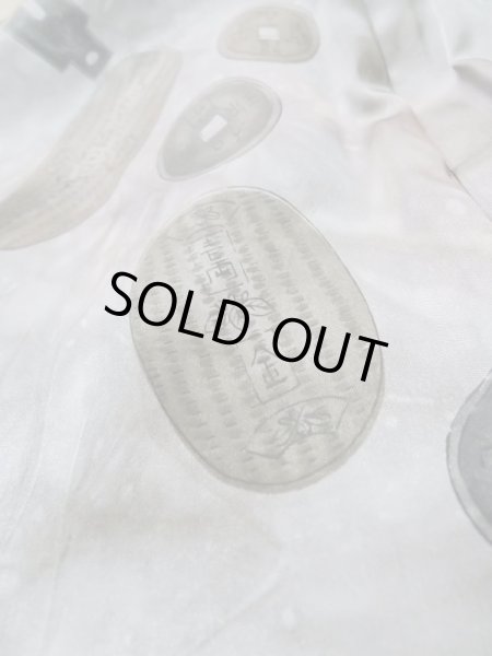 画像9: M0215B Mint  男性用羽織 男性用着物  ウール   黒,  【中古】 【USED】 【リサイクル】 ★★★★☆ (9)