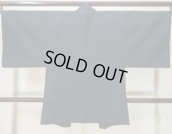 画像2: M0215C Mint  男性用羽織 男性用着物  ウール  深い 青,  【中古】 【USED】 【リサイクル】 ★★★★☆ (2)