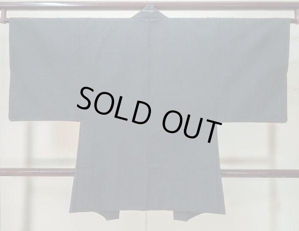 画像2: M0215D  男性用羽織 男性用着物  ウール  深い 青, 抽象的模様 【中古】 【USED】 【リサイクル】 ★★★★☆ (2)