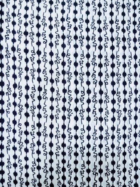 画像4: M0301B  男性用浴衣 男性用着物  綿   藍, 抽象的模様 【中古】 【USED】 【リサイクル】 ★★☆☆☆ (4)