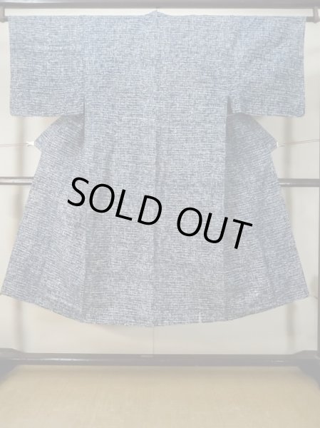 画像1: M0301K Mint  男性用浴衣 男性用着物  綿   紺, 抽象的模様 【中古】 【USED】 【リサイクル】 ★★★★☆ (1)