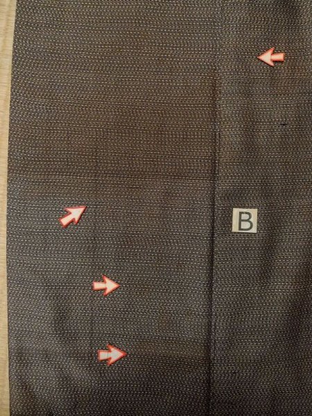 画像13: M0301Q  男性用着物 男性用着物  シルク(正絹)   茶色, 抽象的模様 【中古】 【USED】 【リサイクル】 ★★☆☆☆ (13)