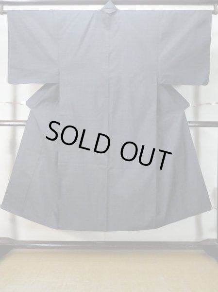 画像1: M0301S  男性用着物 男性用着物  シルク（正絹） 淡い 深い 青, 亀甲 【中古】 【USED】 【リサイクル】 ★★★☆☆ (1)