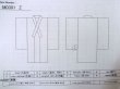 画像11: M0301Z  男性用着物 男性用着物  シルク（正絹）   黒, チェック柄 【中古】 【USED】 【リサイクル】 ★☆☆☆☆ (11)