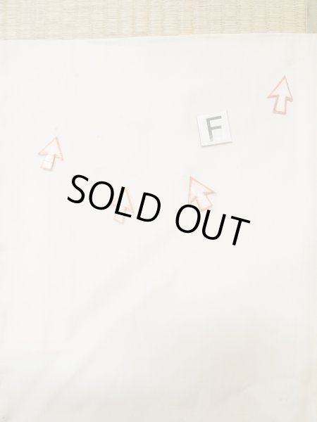 画像17: M0302A  男性用着物 男性用着物  シルク（正絹）   白,  【中古】 【USED】 【リサイクル】 ★★☆☆☆ (17)