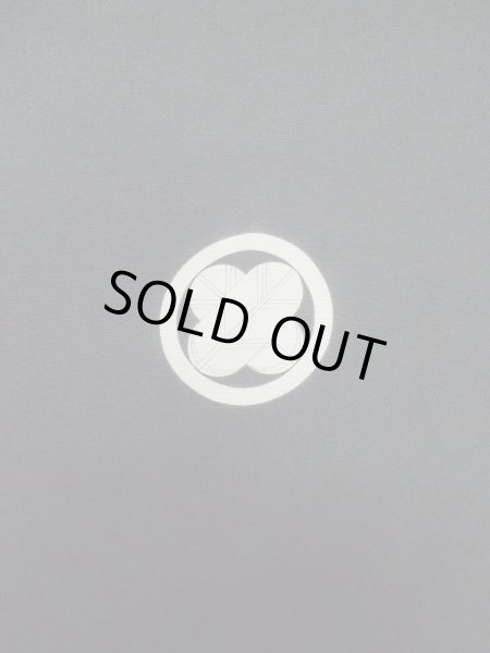 画像3: M0302B  男性用着物 男性用着物  シルク(正絹)   黒,  【中古】 【USED】 【リサイクル】 ★☆☆☆☆ (3)