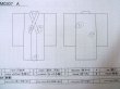 画像14: M0307A  小紋 女性用着物 地紋：竹垣柄、柄：本 シルク（正絹）   黒, 花 【中古】 【USED】 【リサイクル】 ★☆☆☆☆ (14)