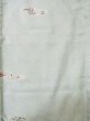 画像5: M0307B  小紋 女性用着物  シルク（正絹）   白, 菊 【中古】 【USED】 【リサイクル】 ★★☆☆☆ (5)