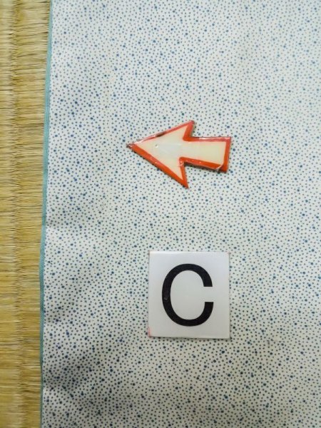 画像17: M0307B  小紋 女性用着物  シルク(正絹)   白, 菊 【中古】 【USED】 【リサイクル】 ★★☆☆☆ (17)