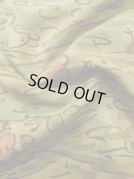 画像11: M0307L  小紋 女性用着物  シルク（正絹） 淡い 薄い トープ, 抽象的模様 【中古】 【USED】 【リサイクル】 ★★☆☆☆ (11)